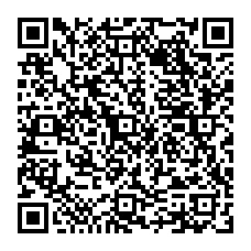 qrcode:http://www.college-camilleguerin-stmeen.ac-rennes.fr/spip.php?rubrique19