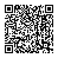 qrcode:http://www.college-camilleguerin-stmeen.ac-rennes.fr/1942