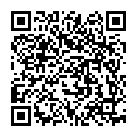 qrcode:http://www.college-camilleguerin-stmeen.ac-rennes.fr/1199