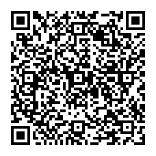qrcode:http://www.college-camilleguerin-stmeen.ac-rennes.fr/spip.php?rubrique188