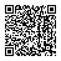 qrcode:http://www.college-camilleguerin-stmeen.ac-rennes.fr/1152