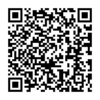 qrcode:http://www.college-camilleguerin-stmeen.ac-rennes.fr/1856