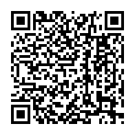 qrcode:http://www.college-camilleguerin-stmeen.ac-rennes.fr/1846