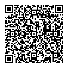 qrcode:http://www.college-camilleguerin-stmeen.ac-rennes.fr/spip.php?rubrique47