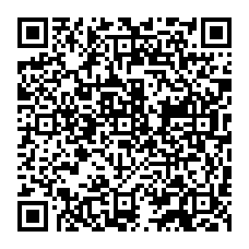 qrcode:http://www.college-camilleguerin-stmeen.ac-rennes.fr/spip.php?rubrique237