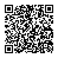 qrcode:http://www.college-camilleguerin-stmeen.ac-rennes.fr/1903