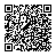 qrcode:http://www.college-camilleguerin-stmeen.ac-rennes.fr/1834