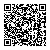 qrcode:http://www.college-camilleguerin-stmeen.ac-rennes.fr/1928