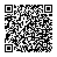 qrcode:http://www.college-camilleguerin-stmeen.ac-rennes.fr/1913