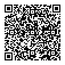 qrcode:http://www.college-camilleguerin-stmeen.ac-rennes.fr/spip.php?rubrique103
