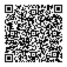 qrcode:http://www.college-camilleguerin-stmeen.ac-rennes.fr/spip.php?rubrique286