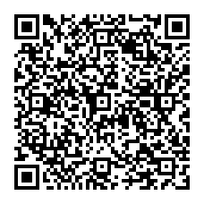 qrcode:http://www.college-camilleguerin-stmeen.ac-rennes.fr/spip.php?rubrique169