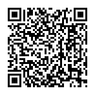 qrcode:http://www.college-camilleguerin-stmeen.ac-rennes.fr/1855