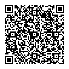 qrcode:http://www.college-camilleguerin-stmeen.ac-rennes.fr/spip.php?rubrique55