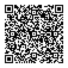 qrcode:http://www.college-camilleguerin-stmeen.ac-rennes.fr/spip.php?rubrique126