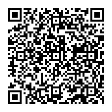 qrcode:http://www.college-camilleguerin-stmeen.ac-rennes.fr/spip.php?rubrique275