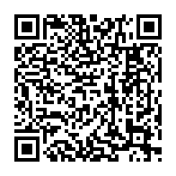 qrcode:http://www.college-camilleguerin-stmeen.ac-rennes.fr/1850