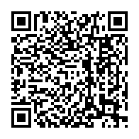 qrcode:http://www.college-camilleguerin-stmeen.ac-rennes.fr/1943