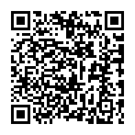 qrcode:http://www.college-camilleguerin-stmeen.ac-rennes.fr/953
