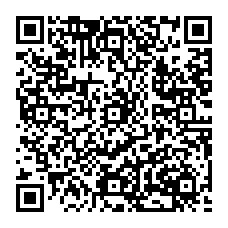 qrcode:http://www.college-camilleguerin-stmeen.ac-rennes.fr/spip.php?rubrique16
