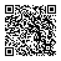 qrcode:http://www.college-camilleguerin-stmeen.ac-rennes.fr/1918