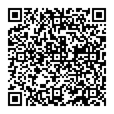 qrcode:http://www.college-camilleguerin-stmeen.ac-rennes.fr/spip.php?rubrique206