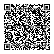 qrcode:http://www.college-camilleguerin-stmeen.ac-rennes.fr/spip.php?rubrique11