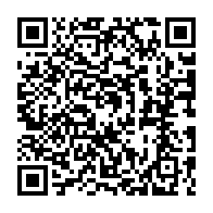 qrcode:http://www.college-camilleguerin-stmeen.ac-rennes.fr/1916