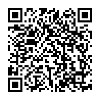 qrcode:http://www.college-camilleguerin-stmeen.ac-rennes.fr/1150