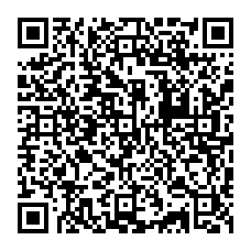 qrcode:http://www.college-camilleguerin-stmeen.ac-rennes.fr/spip.php?rubrique53