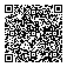 qrcode:http://www.college-camilleguerin-stmeen.ac-rennes.fr/spip.php?rubrique144