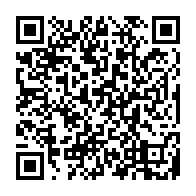 qrcode:http://www.college-camilleguerin-stmeen.ac-rennes.fr/1845