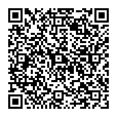 qrcode:http://www.college-camilleguerin-stmeen.ac-rennes.fr/spip.php?rubrique192