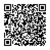qrcode:http://www.college-camilleguerin-stmeen.ac-rennes.fr/1926