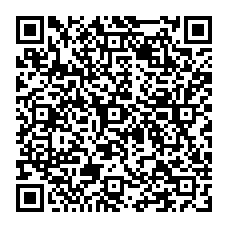 qrcode:http://www.college-camilleguerin-stmeen.ac-rennes.fr/spip.php?rubrique267