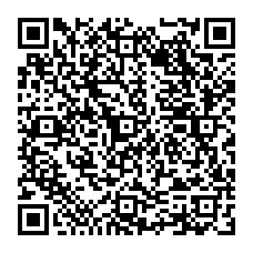 qrcode:http://www.college-camilleguerin-stmeen.ac-rennes.fr/spip.php?rubrique36