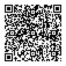 qrcode:http://www.college-camilleguerin-stmeen.ac-rennes.fr/spip.php?rubrique30
