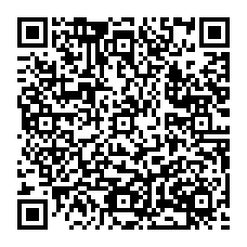 qrcode:http://www.college-camilleguerin-stmeen.ac-rennes.fr/spip.php?rubrique40
