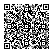 qrcode:http://www.college-camilleguerin-stmeen.ac-rennes.fr/spip.php?rubrique269