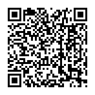 qrcode:http://www.college-camilleguerin-stmeen.ac-rennes.fr/1922