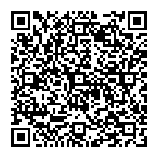 qrcode:http://www.college-camilleguerin-stmeen.ac-rennes.fr/spip.php?rubrique276