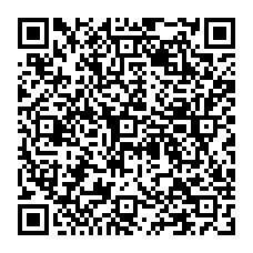 qrcode:http://www.college-camilleguerin-stmeen.ac-rennes.fr/spip.php?rubrique266