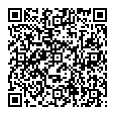 qrcode:http://www.college-camilleguerin-stmeen.ac-rennes.fr/spip.php?rubrique281
