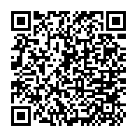 qrcode:http://www.college-camilleguerin-stmeen.ac-rennes.fr/1831
