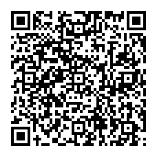 qrcode:http://www.college-camilleguerin-stmeen.ac-rennes.fr/spip.php?rubrique191