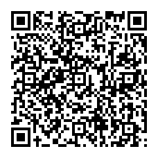qrcode:http://www.college-camilleguerin-stmeen.ac-rennes.fr/spip.php?rubrique177