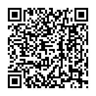 qrcode:http://www.college-camilleguerin-stmeen.ac-rennes.fr/1892
