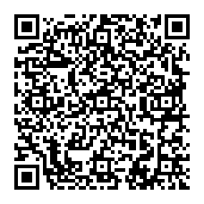 qrcode:http://www.college-camilleguerin-stmeen.ac-rennes.fr/spip.php?rubrique270