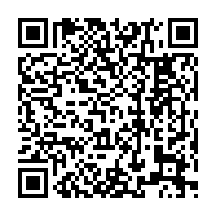 qrcode:http://www.college-camilleguerin-stmeen.ac-rennes.fr/1794