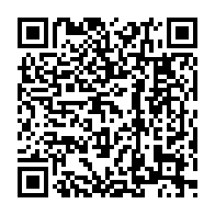 qrcode:http://www.college-camilleguerin-stmeen.ac-rennes.fr/1156